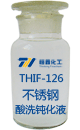 THIF-126ϴۻҺƷͼƬ