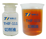 THIF-111ҺTHIF-113