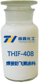 THIF-408ӷɽͿϲƷͼ