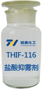 THIF-116ϴƷͼƬ