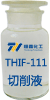 THIF-111ҺƷͼ