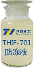 THIF-701ҺƷͼ