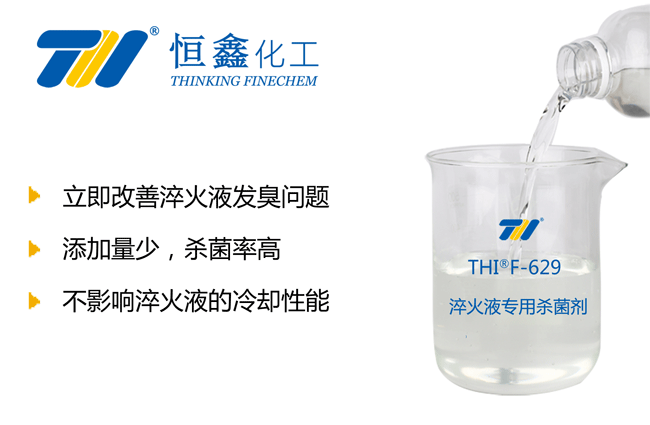 THIF-629向日葵秋葵草莓茄子官网黄色רɱƷͼ