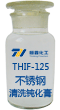 THIF-125ϴۻƷͼ