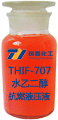 THIF-707ˮҶȼҺѹҺƷͼ